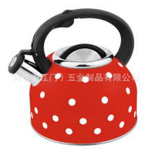 201���P�ȼ����ß�ˮ�ز��P䓿����Q�шA�c�_ˮ��늴Štú����