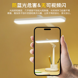 ?2024LED��x��W���o�یW��̨����������ۯB���D������