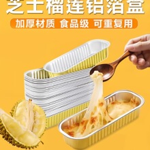 ֥ʿ�h�t������ɏ�a���п՚�ը偼����L����һ����ʳƷ���X������