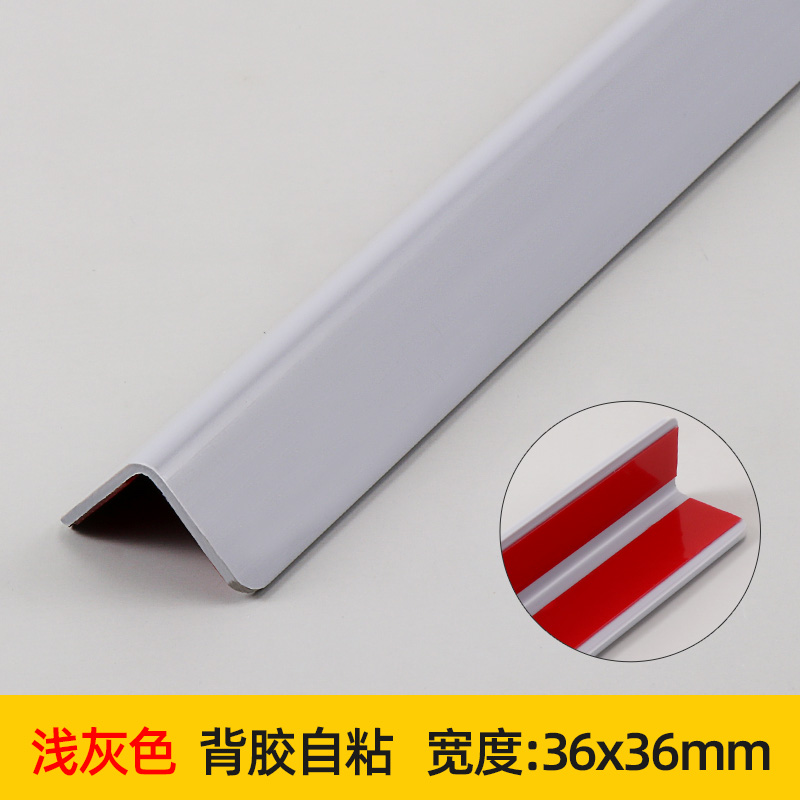 tira de protección de esquina autoadhesiva, tira de protección de esquina de azulejos, tira de protección de esquina de envoltura de esquina, tira de envoltura de borde anti-choque, esquina de protección de pared, cubierta de esquina mayorista