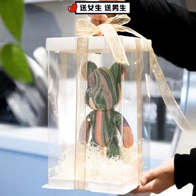 现货网红款流体熊包装盒礼品盒黑色白色透明蛋糕盒篮球盒可配丝带