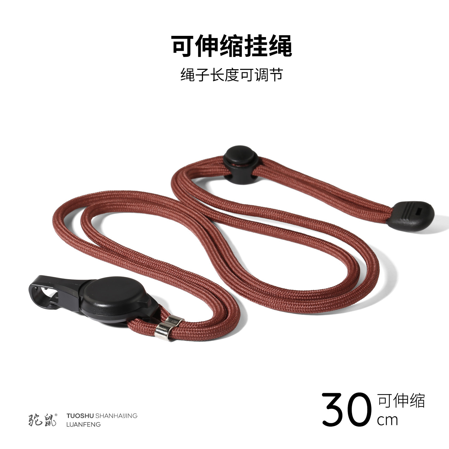 圆绳PVC涤纶编织带证件挂绳易拉扣组合编织绳