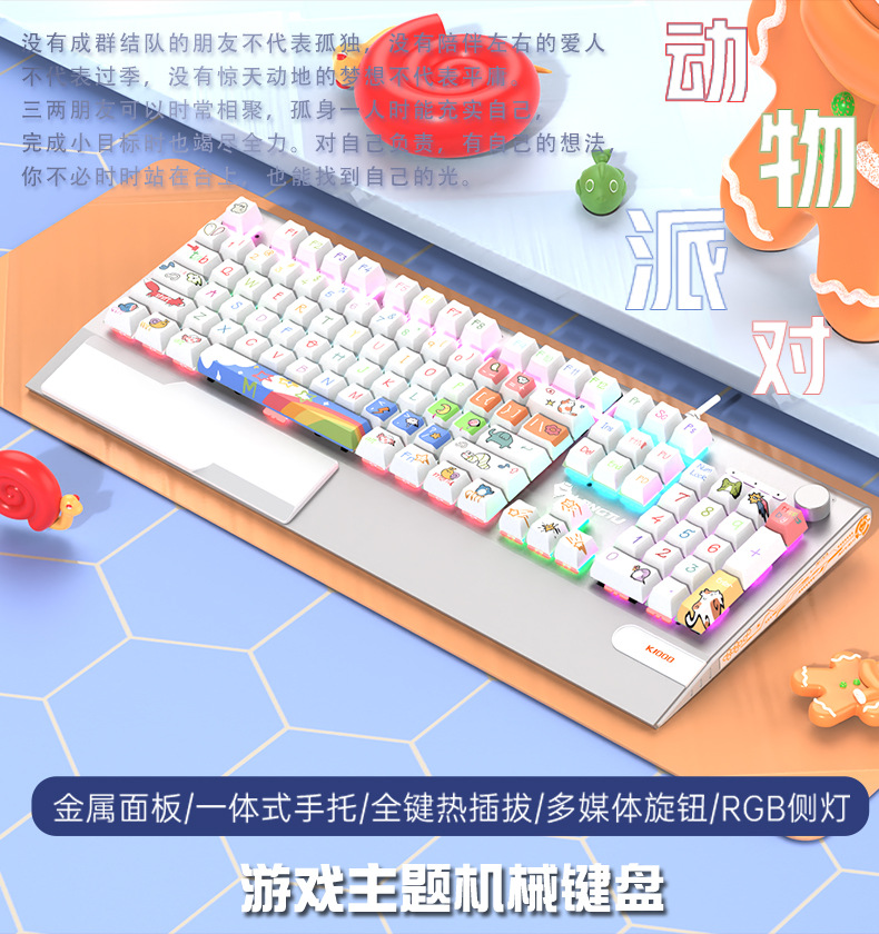 O1CN01Byqg7X1UiPL27Txgo_!!2218196332551-0-cib.jpg