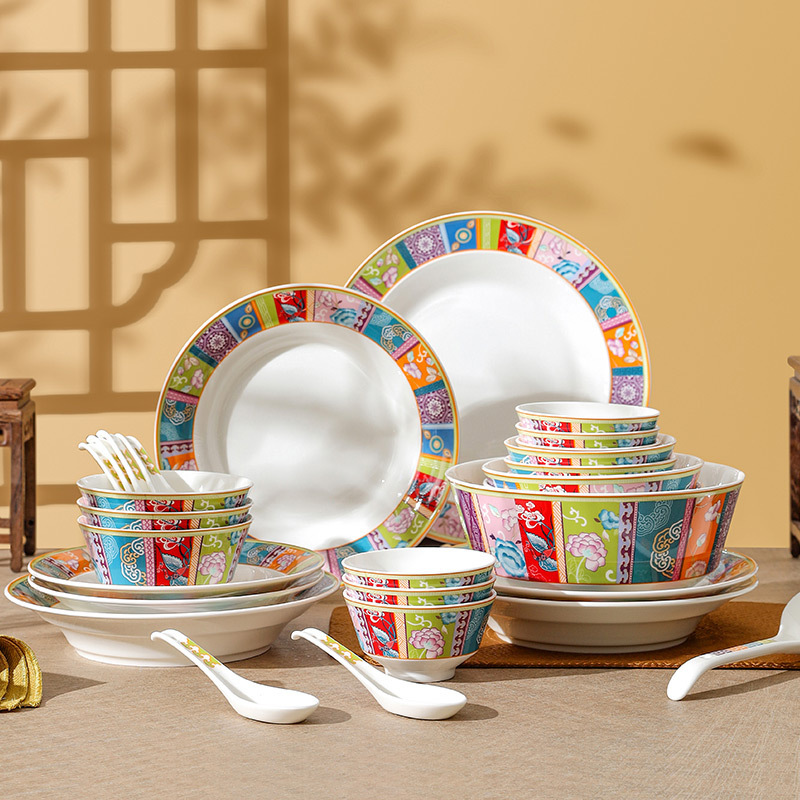 松发瓷器中国风米饭碗面碗汤碗盘子家用新款白色餐具碗具高级感|undefined