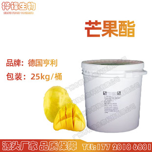 ��������Ȼ�����w��â��֬ ԭ�b25kg/Ͱ�������A�����wâ����