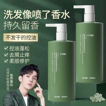 ���}���\��ԡ¶�־������坍����ȥ�uƤ�wȥ����ϴ��ϴ�lˮ��ͥ�b