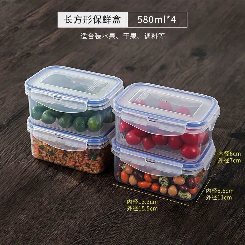 Caja de preservación pequeña caja de sellado de bocadillos de plástico caja de alimentos suplementarios de frutas caja de microondas caja de almuerzo comedor caja de muestra