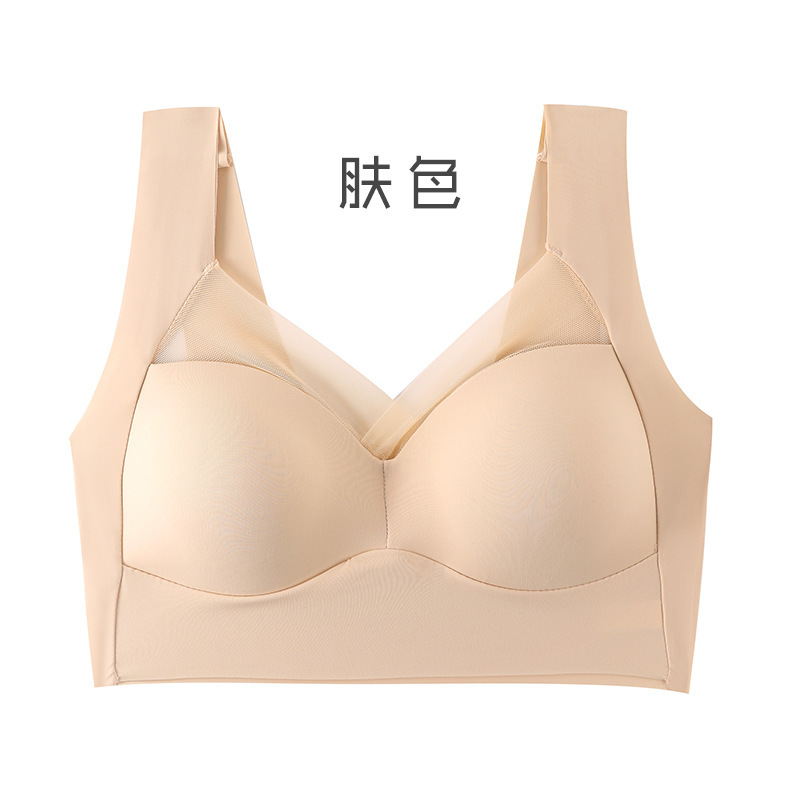 피부색