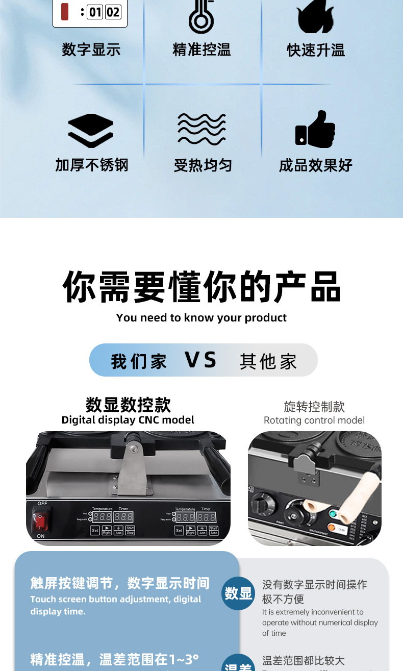 金币机详情_04.jpg