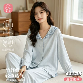 月子服哺乳装;女士家居服;本命年、红色家居服