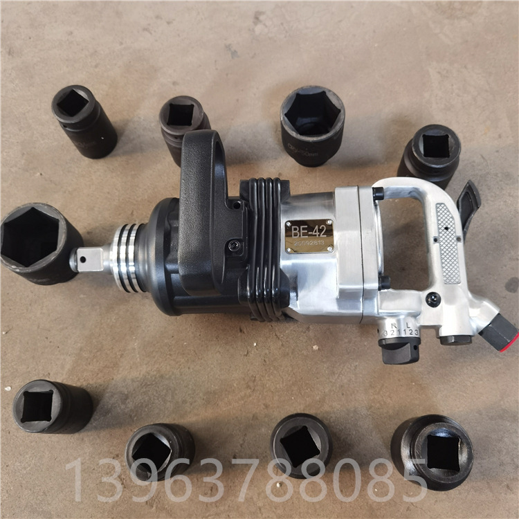 厂家推荐矿用 气扳机BK/BE系列风动扳手手持式气动扳手储能气扳机