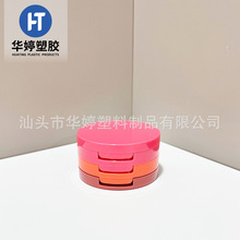 �¿����ӈA����Ӱ�����t�����t���b�պ���ɫһ�w�����Ӱ�P