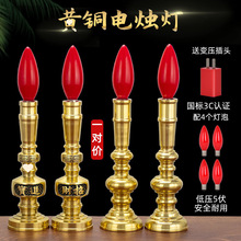 ���~��ؔϞ�T���L��������ǰ��̨�T̨���ù�������ؔ���