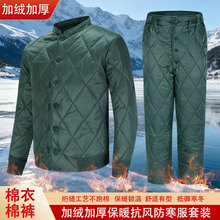 ������ѝ���b�����Ӻ�ů�ރ�đ�G���������\�й����������޷�