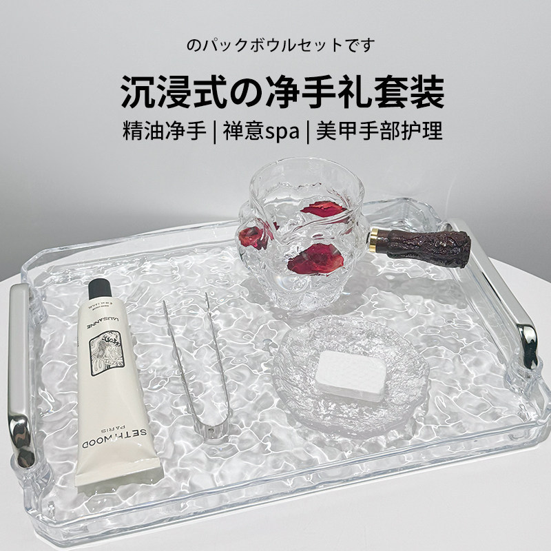 Essential Oil Hand Purification Ceremony, Beauty Salon Skin Management, Zen Yoga Healing, Spa Manicure and Hand Care Set