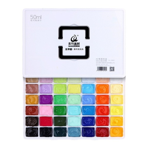 Green Bamboo Jelly Gouache Paint Art Student Set 42 Colors 80ml Art Examination Joint Entrance Examination Golden Black 50ml Streamer White
