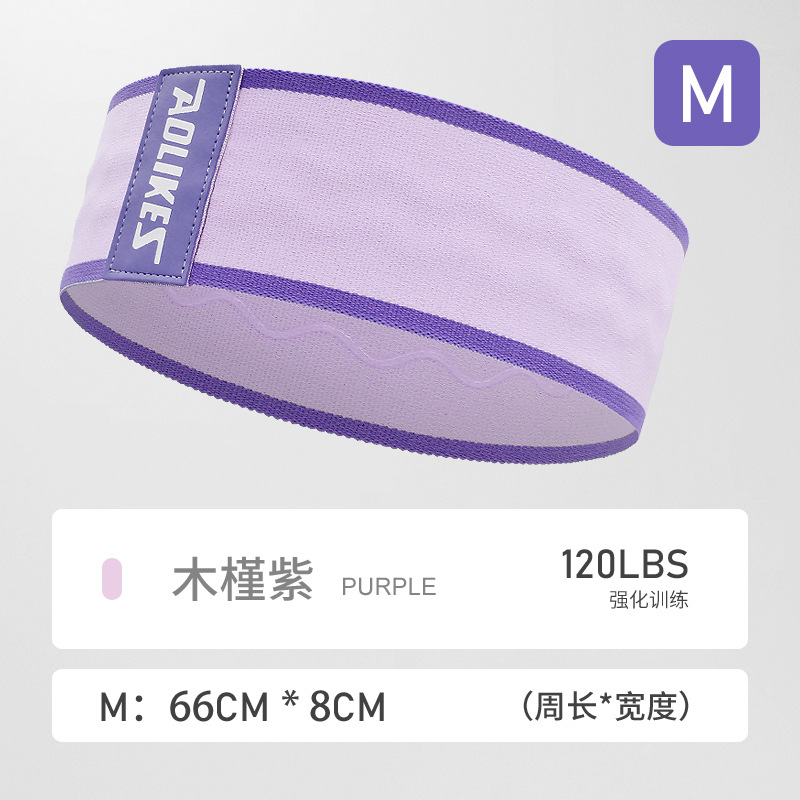 Aolikes nueva banda de tensión de entrenamiento de fitness deportivo anillo de cadera elástico antideslizante correa de yoga anillo de tensión