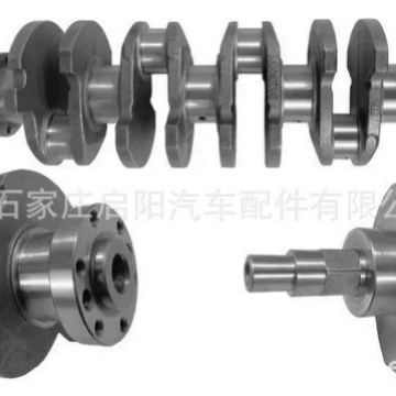 Crankshaft is suitable, Crankshaft, camshaft