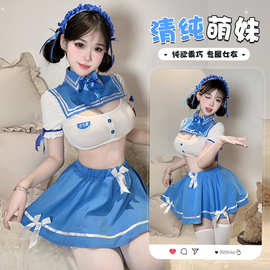 新款甜美风减龄泡泡袖女学生装性感露腰纯欲齐臀短裙制服套装2781