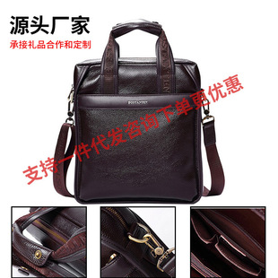 ���l���� ��˹���D ��ʿ��Ƥ������̄�б������İ��Q��μ��