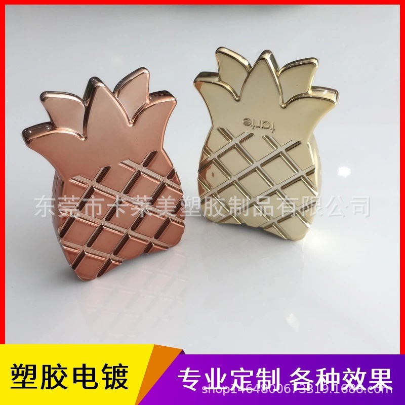 ABS塑胶真空UV电镀加工 abs塑料UV电镀喷漆深圳塑胶真空镀膜加工