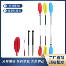 һ�����l����208CM��ySUP�����X�Ͻ��p�^���_�˰���s�ɲ�ж���{