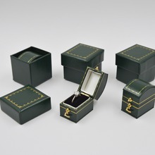 戒指盒 拱形小戒指盒 不规则形戒指盒 手工戒指盒古典带扣礼品首
