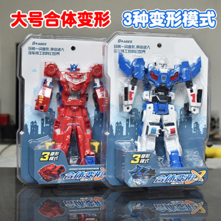 ׃����ߙC���˺��w����ģ��׃�������S�������܇׃���ĺ�һ�к�