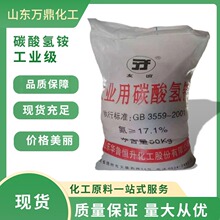 ���I��̼����@���Ʉ� ��ጺϳɴ߻��� ʳƷ��̼����@