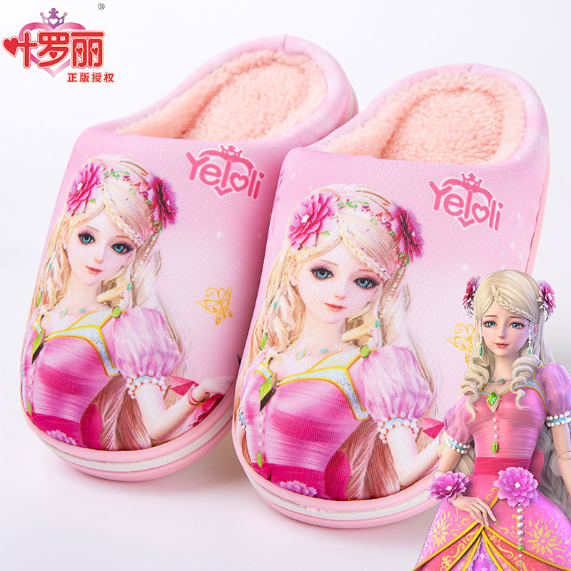 Ye Luoli zapatillas de algodón para niños niñas de invierno Bebé lindo niñas de interior princesa de dibujos animados cálido hogar zapatos