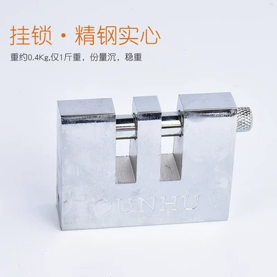 Car lock, Car Lock, Steering Wheel