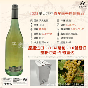 �}��OEM����ԭƿ�M�ڼt��2023����12.5���ϰ�ϼ�����ɰ����Ѿ�