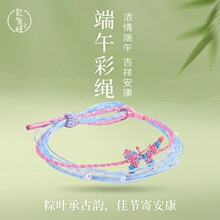 �ò�ǧ�z�������K���繝����K�����Ů�����t�K���¹���ɫ���Y��