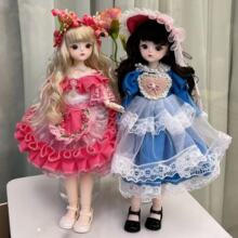 30���������������޻�װ����6��BJD�ɰ���ż��ͯŮ�������������