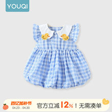 ����냺�B��ȹ26�ļ���ƷŮ����ȹ��������ˬ���b�ɐ�Ůͯ����ȹ