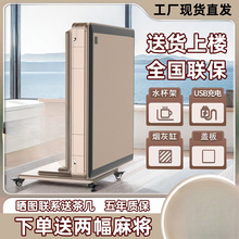 麻将机全自动家用折叠电动麻将桌餐桌两用静音过山车智能机麻台