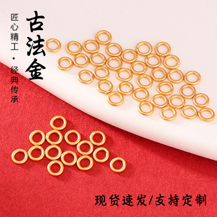 925�y僽��]��Ȧ�������β�B��Ȧ�����ֹ�diy�ִ������Ʒ���