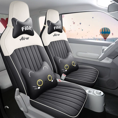 Electric Mini Car Special Car Seat | Modelə uyğun (Original) oturacaq örtükləri