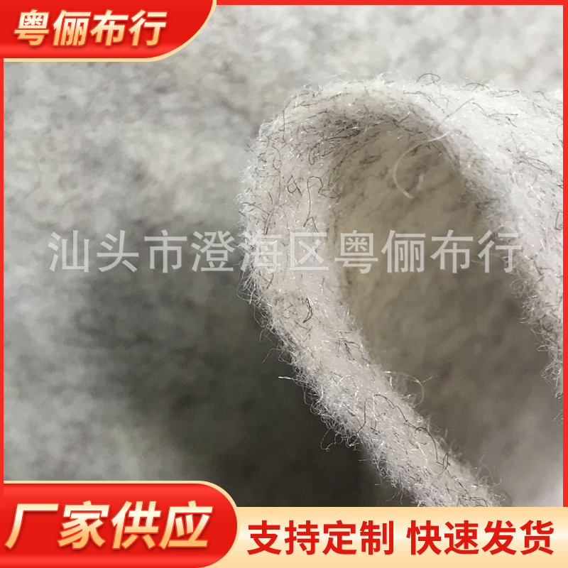 多色针刺混色不织布无纺布3mm毛毡针刺无纺布全新料diy混色不织布
