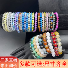 28ɫˮ����觻���ʯ��朕r�к��s��Ȧ�A��羳������l6mm/8mm