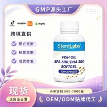TK�羳���� ԭ����~����ȡ�ߺ��� Omega3 ��ʳ�a���z��