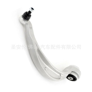 4G0407694J�m�ÊW��A7 ǰ�[�� 4G0407693 4G0407694