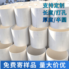 pvc排水管大口径 pvc500下水管道雨水排污加厚塑料管 pvc泄水管