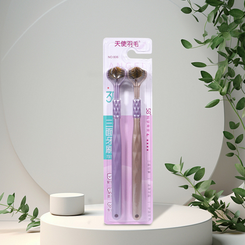 三面软毛牙刷360度家庭装成人家用去渍学生牙缝清洁舌苔三头牙刷|undefined
