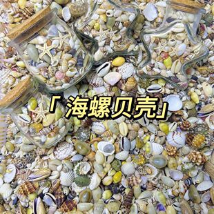 ��Ϻ���ؐ�����bƯ��ƿ�S�ƿ�b����ֹ�DIY����羳؛Դ