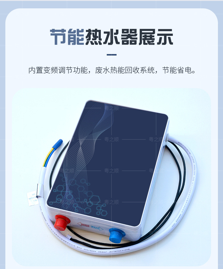 详情页_17.jpg