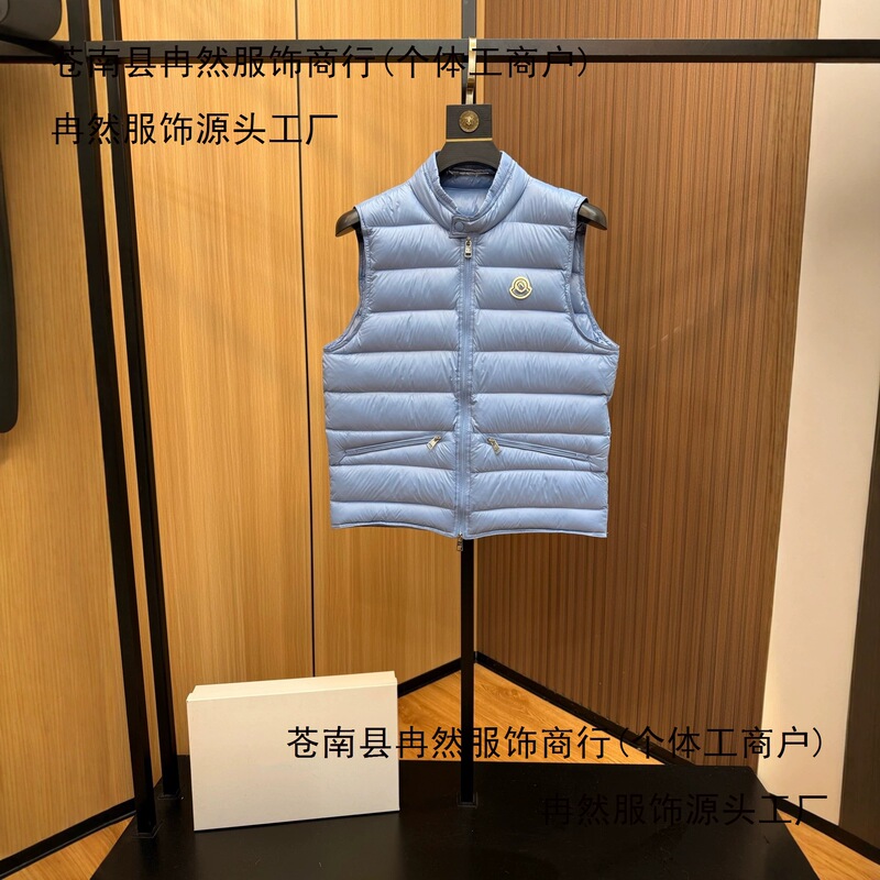 Mamerelom High-End Version 26Ss Autumn and Winter Lightweight Vest down Jacket with Stand Collar 26 New Cross-Border Product Mamerelom High-End Version 26Ss Autumn and Winter Lightweight Vest down Jacket with Stand Collar 26 New Cross-Border Product