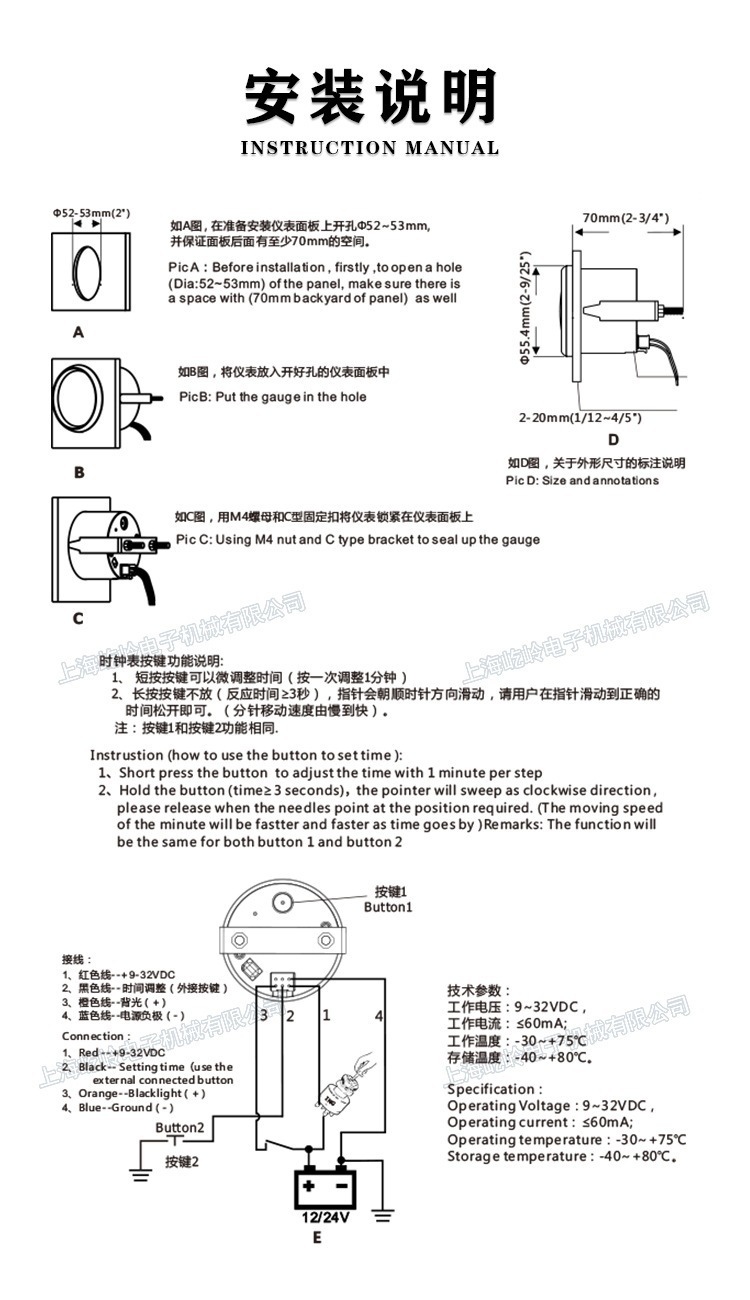 详情-9.jpg