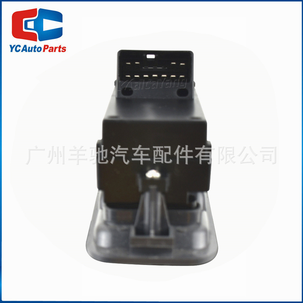 84820 - B0030 Interruptor de elevación de vidrio eléctrico para la conducción izquierda adecuado para el modelo DHA Sirion 98 - 01 image 3