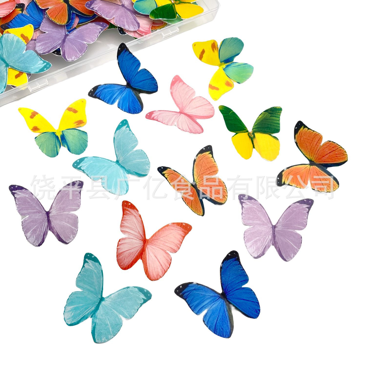 60 색 환상 나비